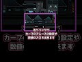 Phase Plant V2.2.0アプデがヤバい