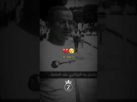 21 mai 2024