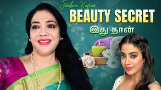 Pigmentation -க்கு கண்டிப்பா இந்த Face Pack Try பண்ணுங்க | Rekha's Diary