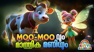 Video Download