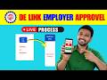 How to Approve De-Link Request in EPFO Employer Portal (Step by Step)