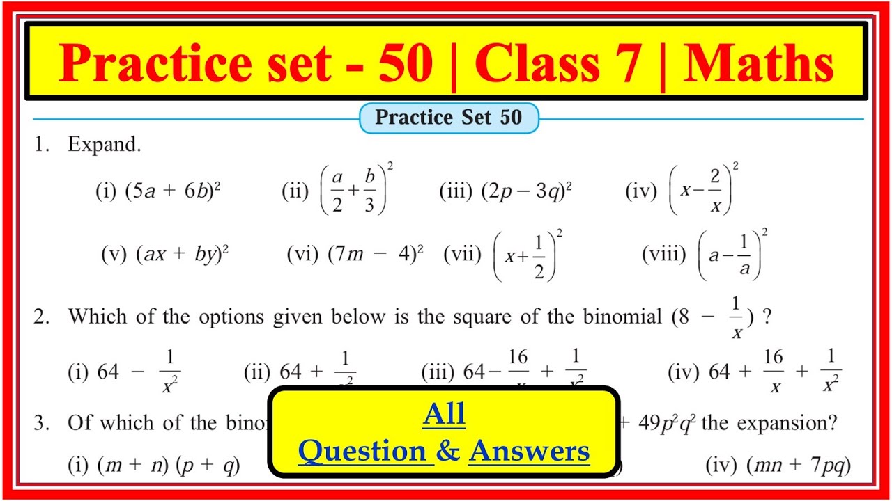 Practice set 50 class 7 math | Algebraic formulae expansion of squares | chapter 14 | 