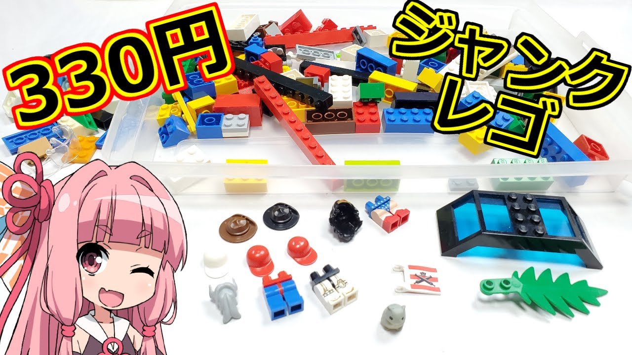 演奏出来るジャンクです一式全部です 演奏出来るジャンクです一式全部です 演奏出来るジャンクです