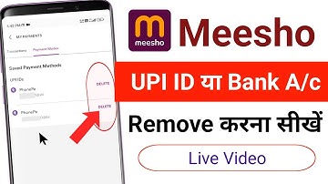 Meesho se Bank/UPI ID Remove/Delete Kaise kare | how to delete bank account from Meesho
