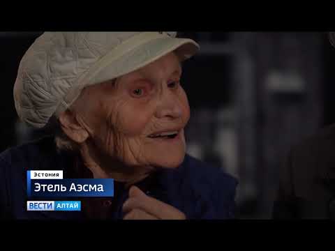 Самая длинная смена «Артека»