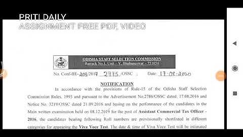 ACTO RESULTOSSC MAIN RESULT OUT PLEASE CHECK COMMENT ON PRITI MAM PREVIOUS CUT OFF TRUE OR FALSE