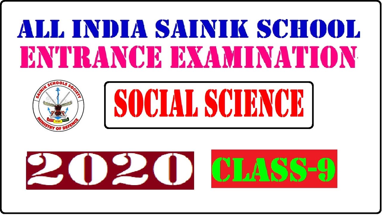 SAINIK SCHOOL OLD PAPER 2020