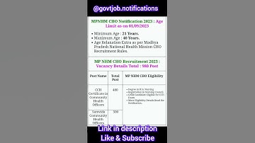 NHM MP CHO 2023 #govtjobs #nhm #nhmcho # #youtubeshorts #job #exam #shorts #short #jobnotifications