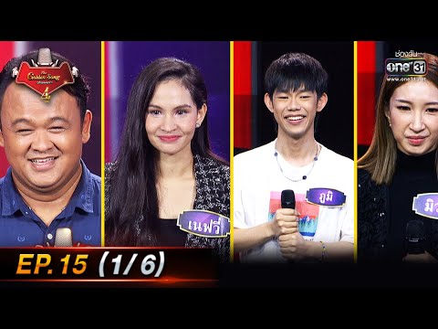 ผลสลากกินแบ่งรัฐบาล วันที่ 1 พย. 2567