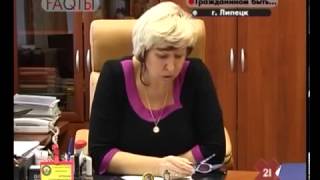 Учительница бросила кадетов г ЛИПЕЦК Учительница бросила кадетов г ЛИПЕЦК
