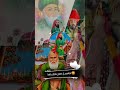 Jai peera di