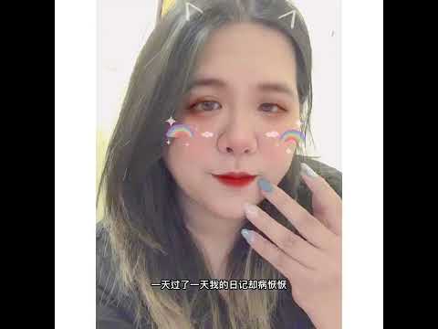 愛丫愛丫  舞曲鈴聲