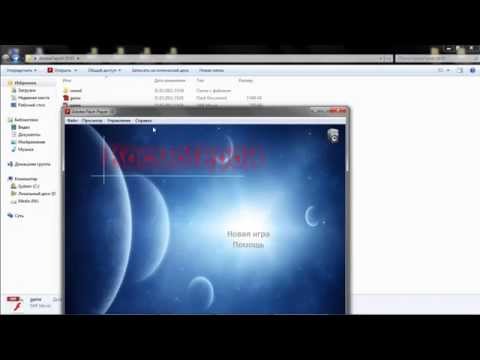 Создание игры на Action Script 3.0 в программе Adobe Flash Pro своими руками от начала и до конца.