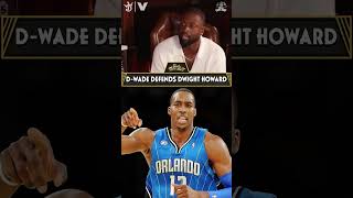 Dwayne Wade says Dwight Howard Should Have Been on Top 75 #nba #basketball
