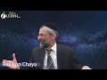 Y A T-IL UNE VIE APRES LA MORT ? RAV RON CHAYA