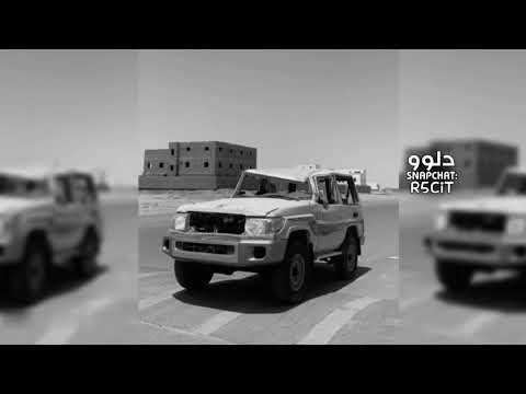 اغاني ليبيه 2025 اللي ينساني ننساه واللي يهواني نهواه مافي احد احسن من حد مطلوب اكثر شيء