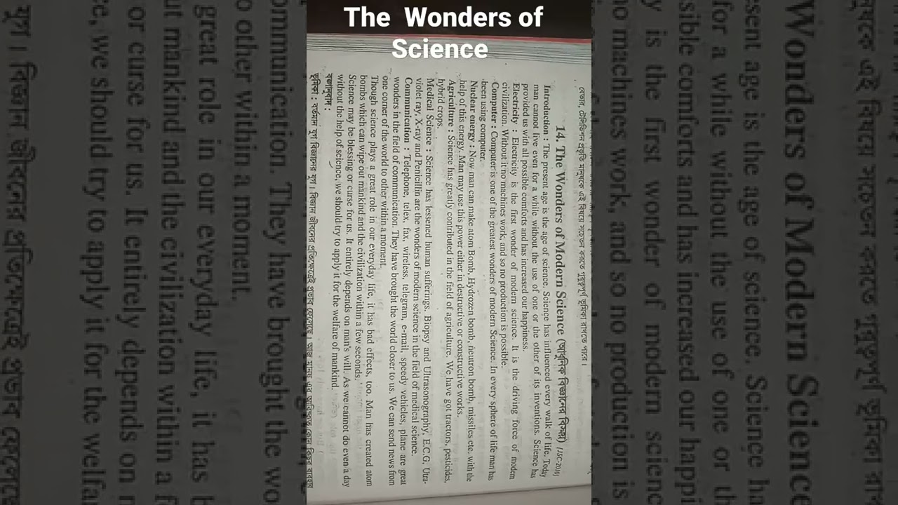 The Wonders of Science |Modern Science