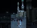 15 ثانيه من اذان مكة 