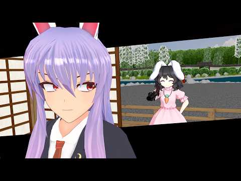 tewi tries to prank reisen