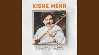 Tasnife Bi to Be Sar Nemishavad