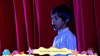 13 Madhaha - Dhaskuraashey Rangalhu Reethi Akhlaag - Ujail Bin Sahil Mohamed - Ukg G