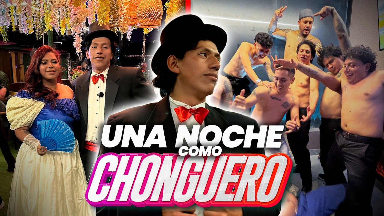 VACILÉ EN LAS FIESTAS DE QUITO 🤫 (con el Team) | Juvenal