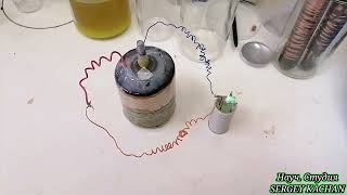 Электролит для батарейки, на основе железа и графита.