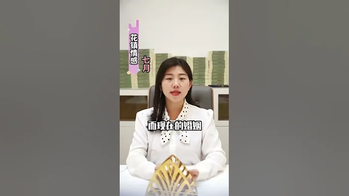 为什么现在离婚率越来越高？ - 天天要闻
