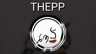 Thepp