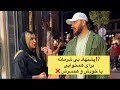 تو سالن های آرایشی خانم ها چی میگذره مصاحبه چالش رابطه فان رظا Funny طنز ترسناک آرایشگاه 