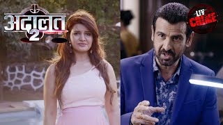 How Will K.D. Give Justice To An Innocent Model? | अदालत | Adaalat S2 | Full Episode