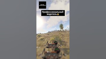 Переходи в комментарии и забирай свой бонус🤑  #rustpvp #rust #rustraid #rustclips #раст