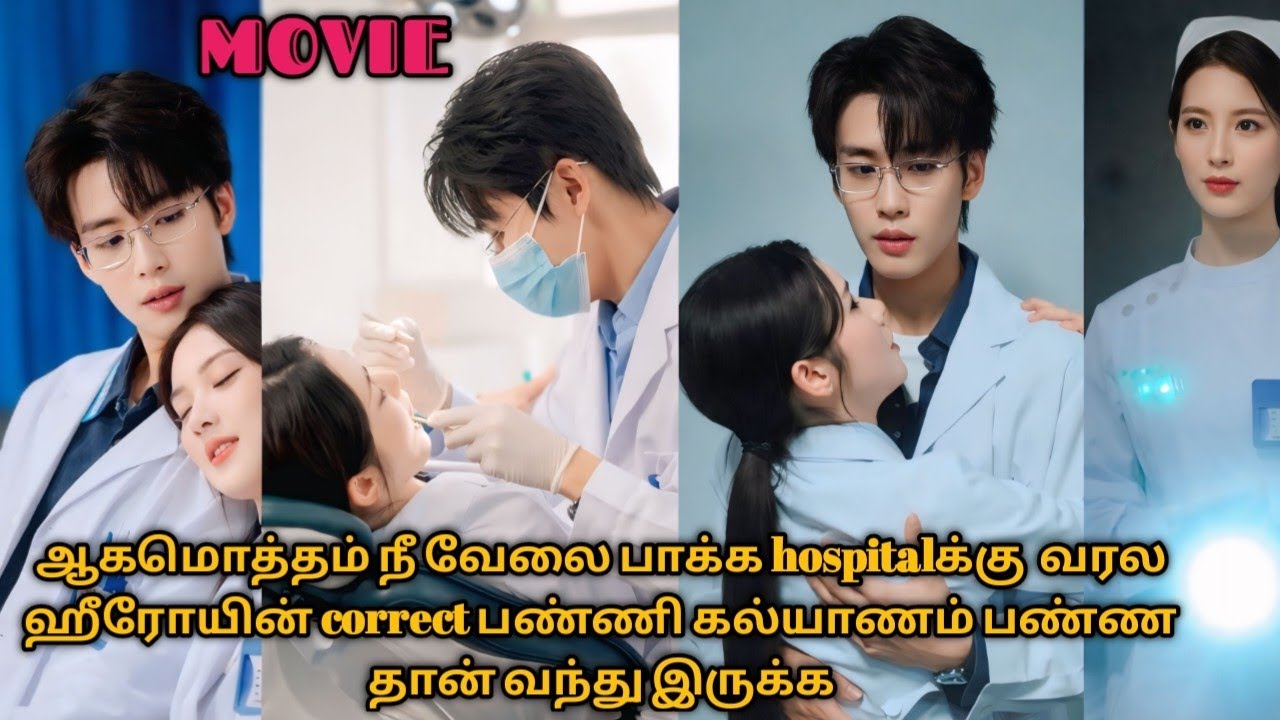 “Brilliant Doctor’s Unconditional Love Faces Unexpected Challenges Will They Find Their Happy Ending