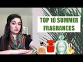 TOP 10 Summer Fragrances for Women | The BEST Perfumes for SUMMER 2020 | Perfume Collection Reviews