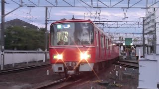 名鉄3517F+3116F 1723レ急行一宮 須ヶ口駅発車