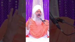 Prabh Abhinasi Waheguru