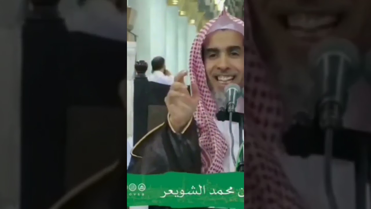 تواضع الشيخ عبدالسلام الشويعر