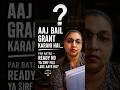 Aaj bail grant karani hai… par sach batao — ready ho ya sirf file leke aaye ho? ⚖️ #lawstudents