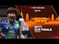 【Day4】WTTカップファイナルズ中国2022
