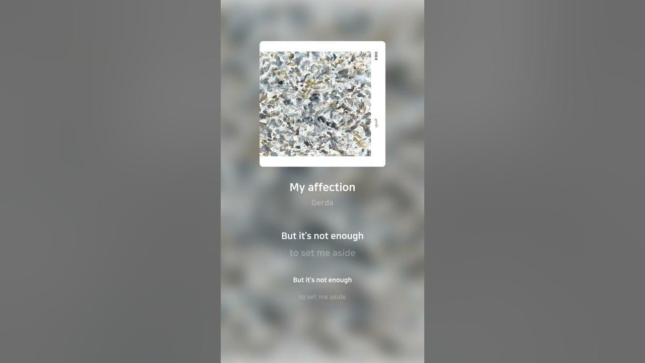 Gerda - My affection | 가사 (Lyrics) #Shorts