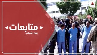 أهمية بيان النفير العام والحراك الذي يدعو له أبناء محافظة صعدة