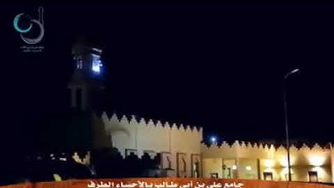 تلاوة تهتز لها القلوب سورة الشورى  بصوت عبد الرحمن العوسي من أجمل ما تسمع