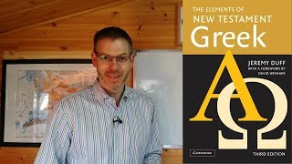 Duff, NT Greek, 1.2-3, Breathings and capitals