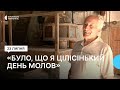 Історія столітнього млина що в селі Босири Чортківського району Історія столітнього млина що в селі Босири Чортківського району