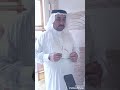 الوالد ربي يحفظه ويطول بعمره