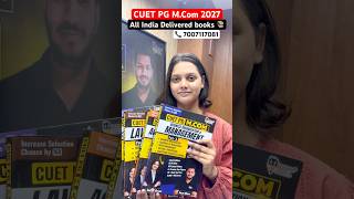 CUET PG M.Com 2027 | All India Delivered Books 📕 join now 7007117081#cuetpg2027 #cuetpg2026
