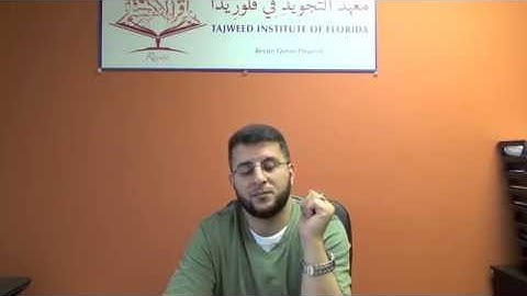 #۱۸ سوره تکاثر (اصلاح‌شده) را با تجوید صحیح یاد بگیرید