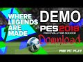 Download PES 2018 DEMO Free For (PC and Mac)  تحميل لعبة pes 18 demo مجانا
