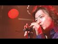 氷のくちびる ~ 2001. NHK ホール 甲斐バンド