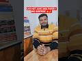 UGC NET JUNE 2026 NEW BATCH START | UGC NET BIG NEWS | UGC NET JUNE 2026 PAPER 1